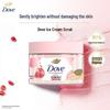 DOVE Pomegranate & Shea Butter Ice Cream Body Scrub