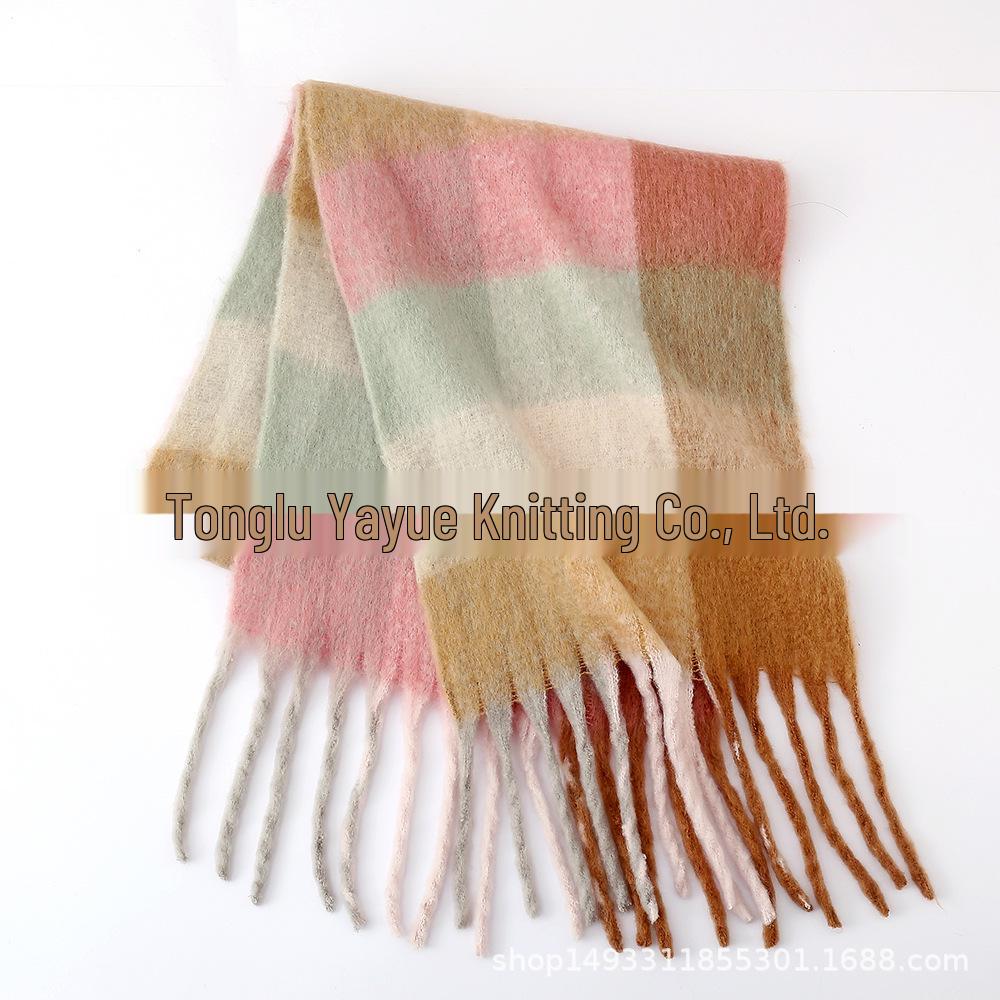 Women's High-Grade Colorful Plaid Mohair Scarf - Thick, Warm, and Versatile for Winter