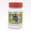 Divya Lauki Ghanvati Tablets Pack of 2 – 60 N Rich Fiber & Heart Healthy Herbal Supplement