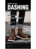 Men's Retro Martin Boots 2025 - Extra Size Spring/Autumn Outdoor Short Work Boots