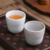 Japanese Tea Cup Ceramic Hand Brewed Coffee Cup Water Cup Ice American Coffee Cup Household Ceramic Cup