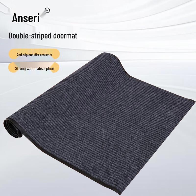 Ansai Rui Double Stripe Floor Mat