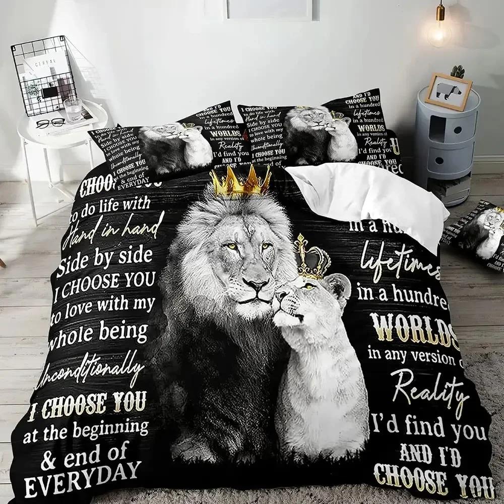Lion Rose Animal Floral Nature Theme Comfortable Duvet Quilt Cover Pillowcase Bedding Set Children Bedroom Decoration Home