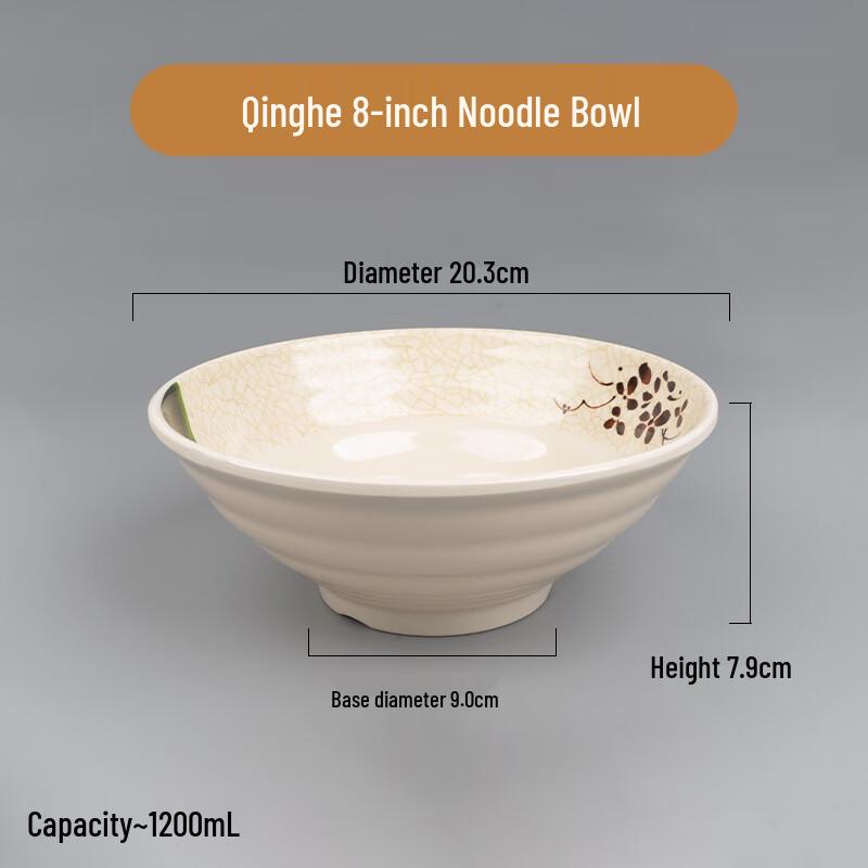 Thickened A3 Melamine Noodle Bowl