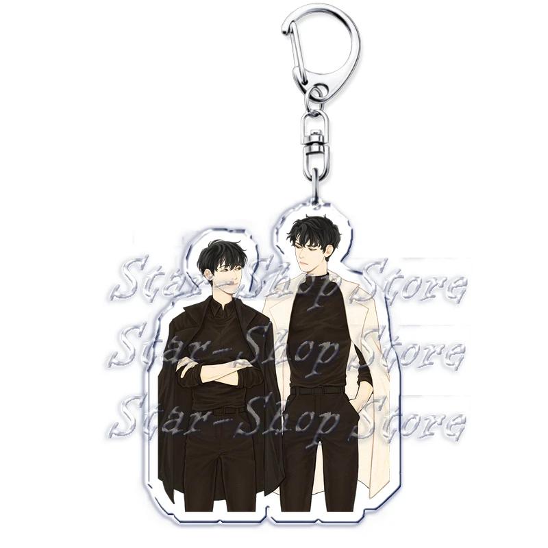 

Manga Omniscient Readers Keychains for Accessories Bag Kim Dokja Yoo Joonghyuk Han Sooyoung Keyring Jewelry Friends Fans Gifts
