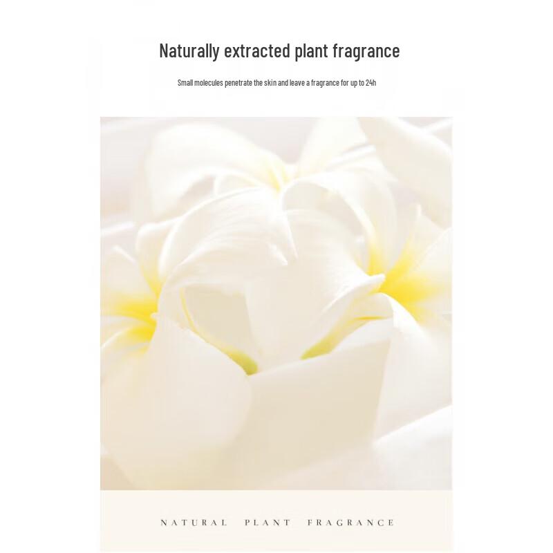 Amino Acid Oil Control Anti-Dandruff Shampoo