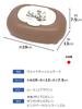 Nishiki Kasei Wet Wipes Moomin 19 x 13 x Made in Open Case, Design, Brown, Approx. 7.5 cm, Japan, One-Push