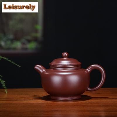 250 ml elegante Yixing-Teekanne aus lila Ton, handgefertigt, Schönheitskanne, Roherz, lila Zhu-Schlammkessel, Zisha-Teeset, Cafés, Trinkgeschirr