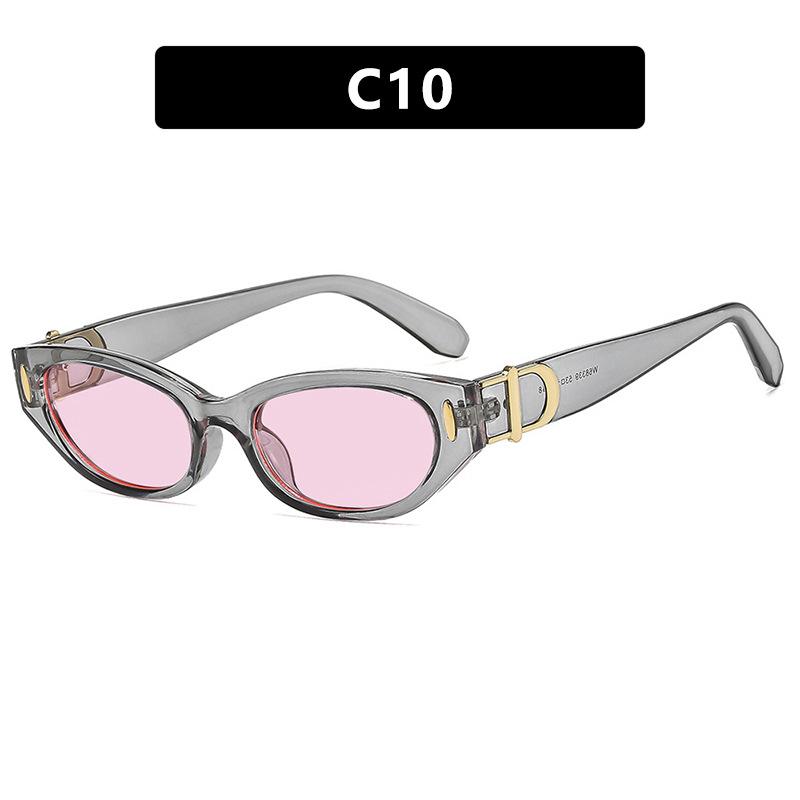 Rice Nail Small Frame Cat Eye Sunglasses New Street Photography Women's Versatile Trendy and Fashionable UV Resistant Glasses