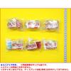 Nyanko Mart Plus4 All 6 Types Toy [Full Set] CapCell