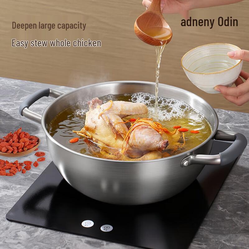 Aoding AS-510 304 Stainless Steel All-in-One Multi-Cooker