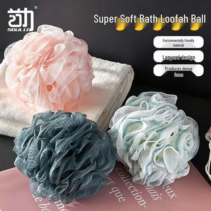 Shouli Soft Bath Loofah Ball