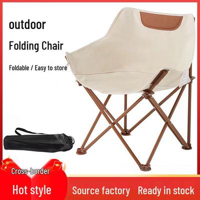 Portable Folding Moon Chair: Stylish Outdoor & Indoor Leisure Seating with Backrest