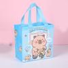 Cartoon Shopping Bag 9x9x4Inch Nonwoven Fabric Bags with Handle Carring Bag For Wedding Bridal Showers Retail Packaging