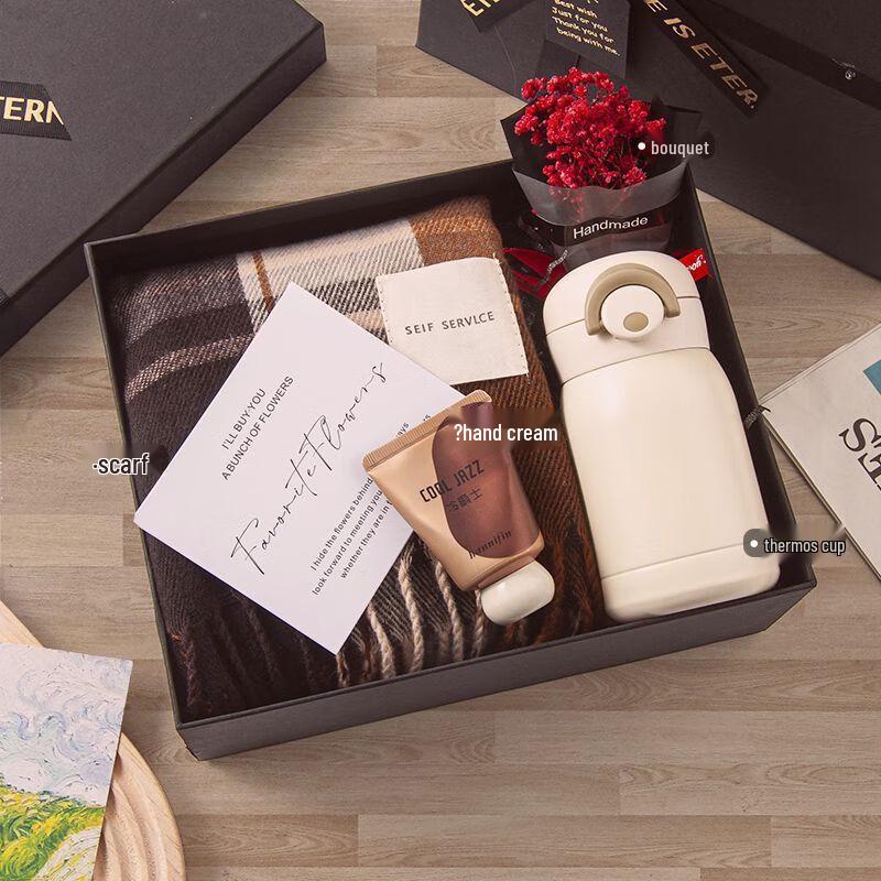Khaki Christmas Scarf & Tumbler Gift Set