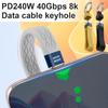 240W Super Fast Charging Keychain Dual Type-C Interface 40Gbps High Speed Data Transmission For Mobile Phones Mobile Hard Drives