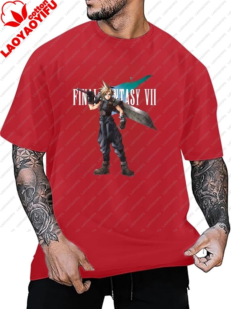 Final Fantasy VII Fashionable Streetwear Cotton Tshirt with Patterns Loose Large Size for Both Unisex and WoUnisex (Short Sleeve)
