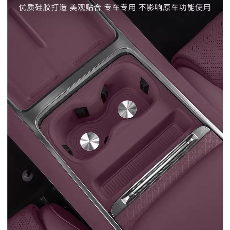 For Huanxin Zeekr 7X Water Cup Pad Central Control Water Groove Cover Anti Slip Pad Water Cup Holder Accessories 25-26 Models
