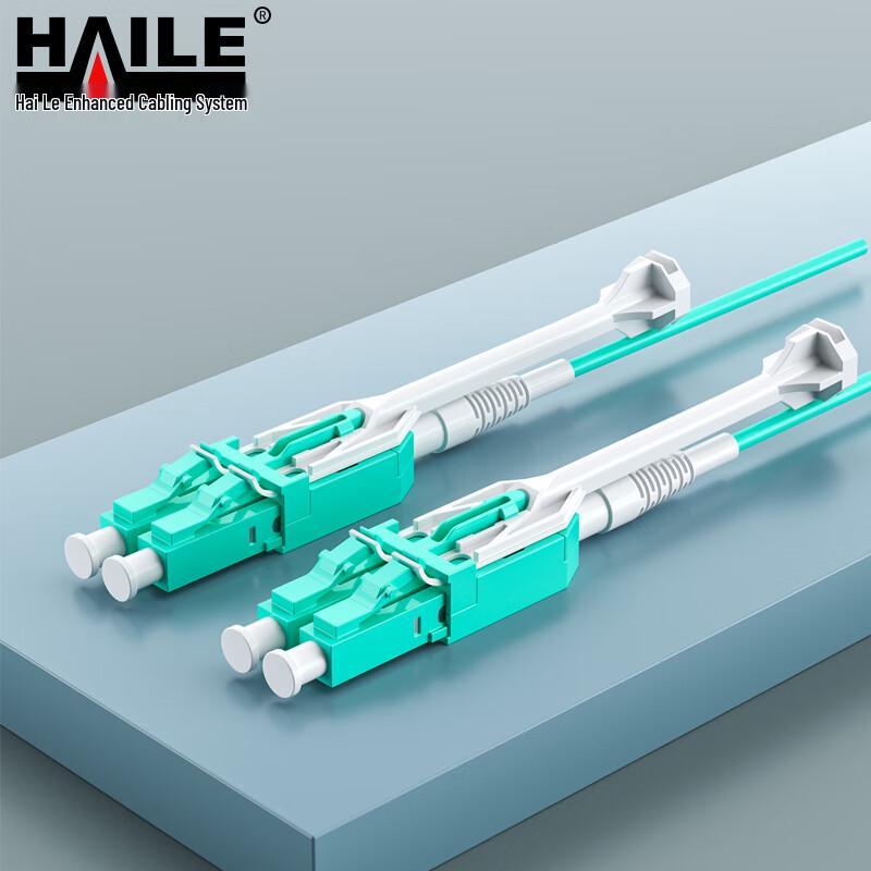 HAILE 10 Gigabit OM3 LC-LC Multimode Duplex Glasvezel Patchkabel