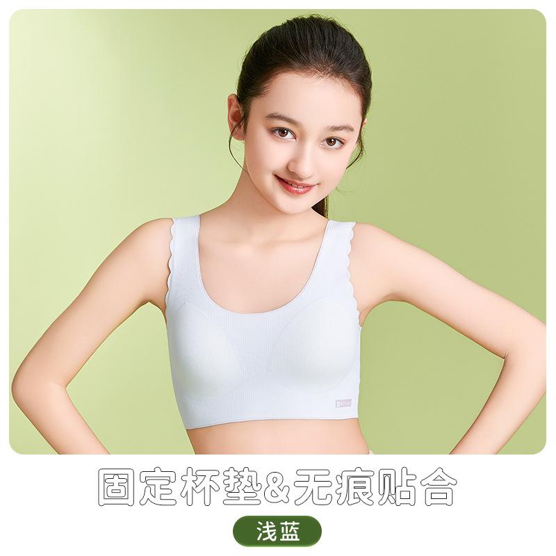 Girls Developmental Seamless Vest Style Training Bra Summer Thin Breathable Underwear