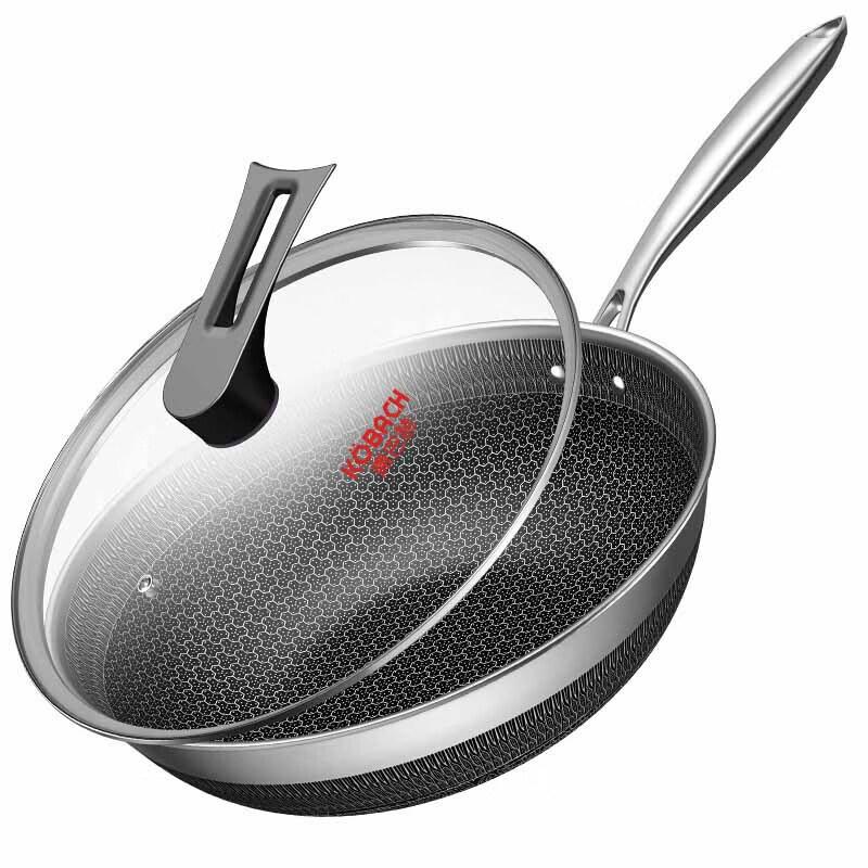 Kangbach Honeycomb Wok