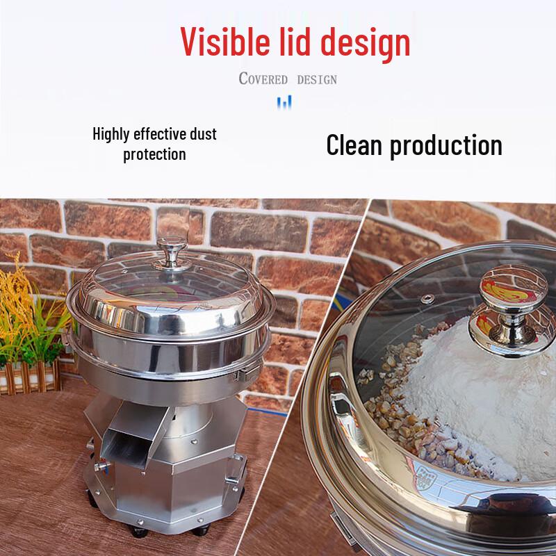 FFY Small Stainless Steel Vibrating Sieve