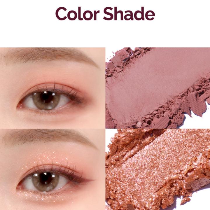 All My Things Aurora Collection Aurora Eye Shadow 3.3g