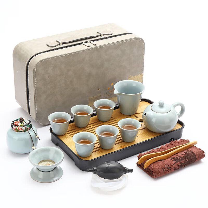 Ru Kiln Travel Kung Fu Tea Set
