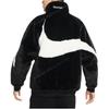 Nike Giacca Uomo Nera con Grande Swoosh FB7664-010