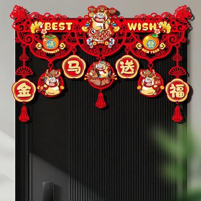 2026 Horse-themed Lunar Year Decor Chinese Character Flocking Colorful Door Curtain Flag Lintel Sticker Hanging Tassels