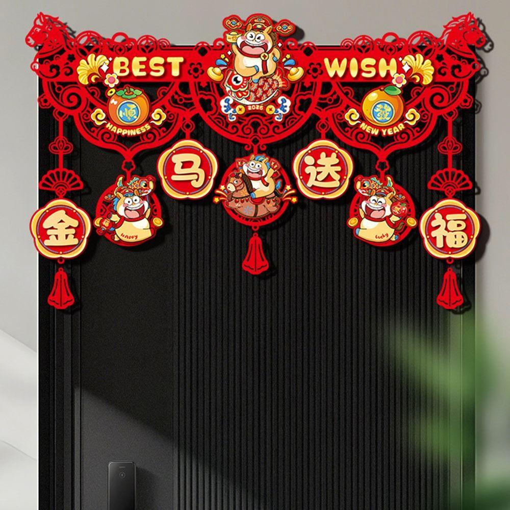 2026 Horse-themed Lunar Year Decor Chinese Character Hanging Tassels New Year Decor Flocking Lintel Sticker