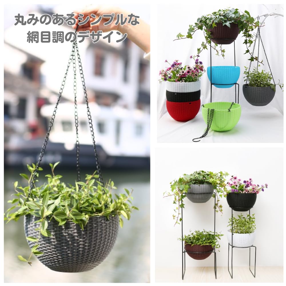 Dotcom Prime Hanging Basket Hanging Plant Pot Planter White Mesh Pattern 1 Piece