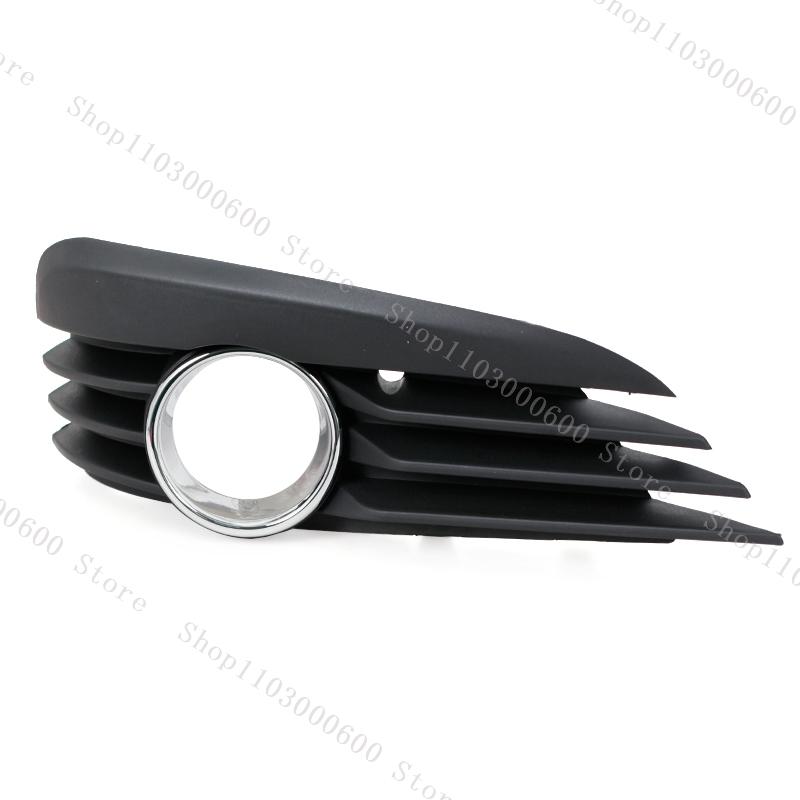 Fog Light Cover Grille For Vauxhall/Opel Vectra C 2002-2008 Fog Light Cover With Holes Car Accessories 13182921 13205877