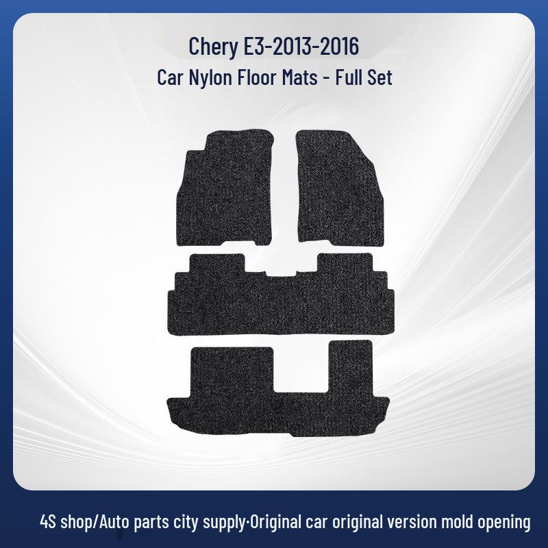 Durable Nylon Floor Mats for Chery E3 (2013-2016) - Wear-Resistant, High Quality