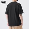 Baleno Men's S&K Textured V-Neck Short Sleeve T-Shirt