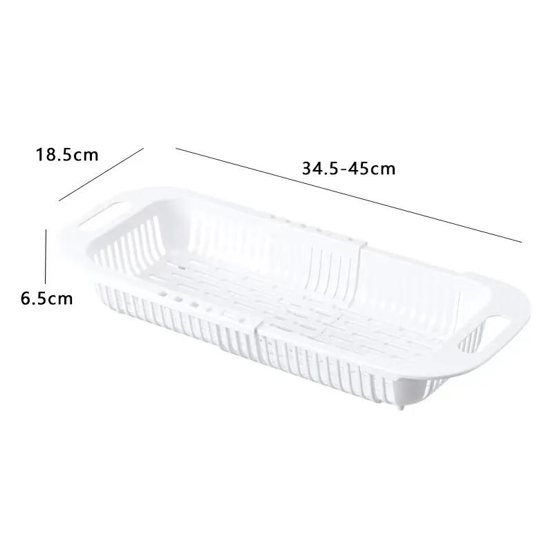 

Retractable Drain Basket Kitchen Sink Dish Basin Drain Rack Plastic Drain Basket Dish Rack Vegetable Basket Storage Rack білий