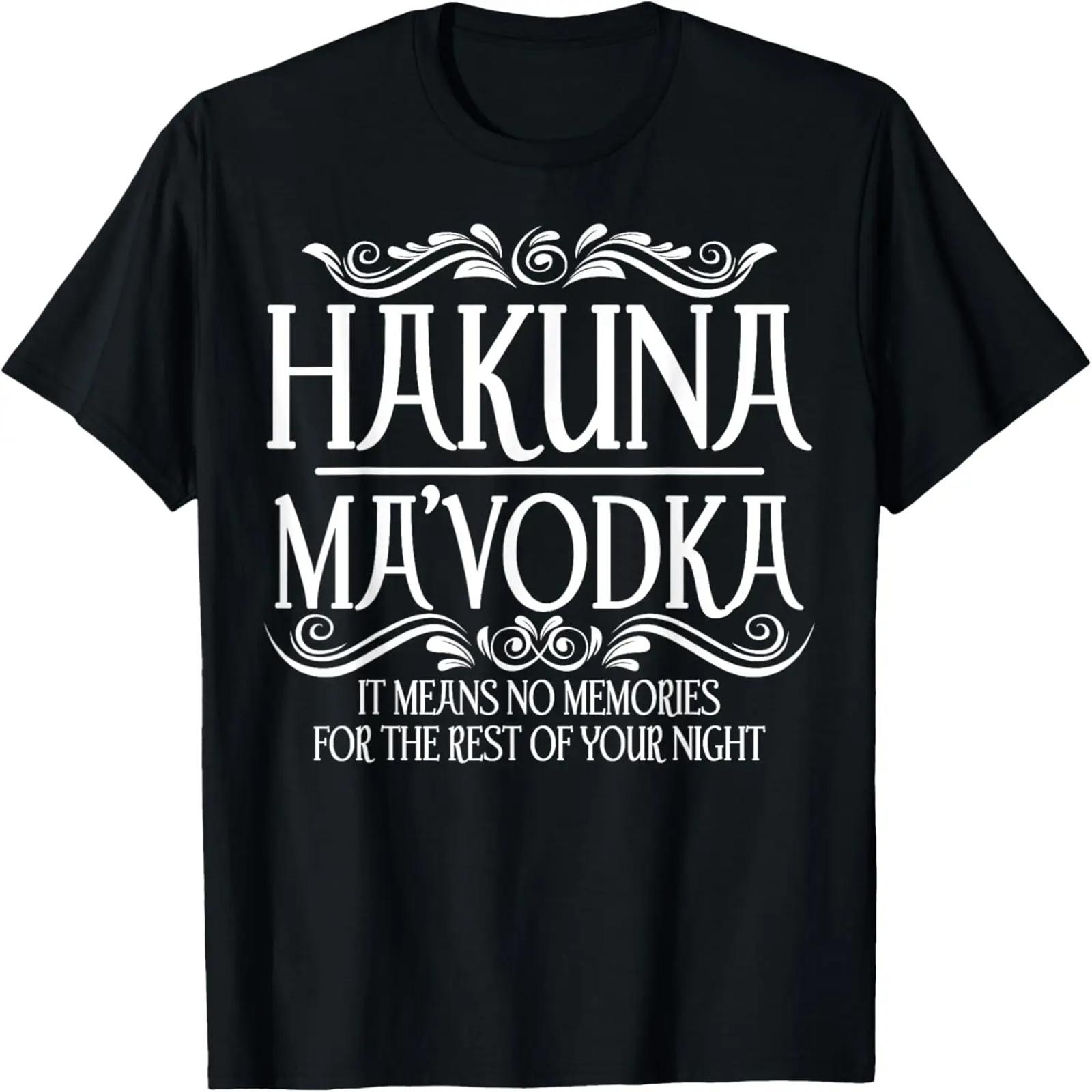 

Famous First Names_ Sting, Andy, & Stewart T-Shirt XXXXXL чорний