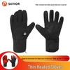 REACH STAR SAVIOR Winter Cycling Heated Touchscreen Gloves