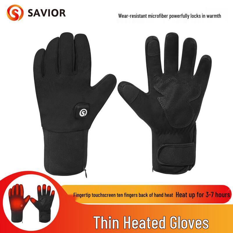 REACH STAR SAVIOR Winter Cycling Heated Touchscreen Gloves