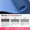 TPE Material Yoga Thick with Storage Training Stretching Pilates 183 X 61cm Mat, (6mm/8mm), Band, Mat, Mat, Mat, (Indic Blue, 183800.8CM)