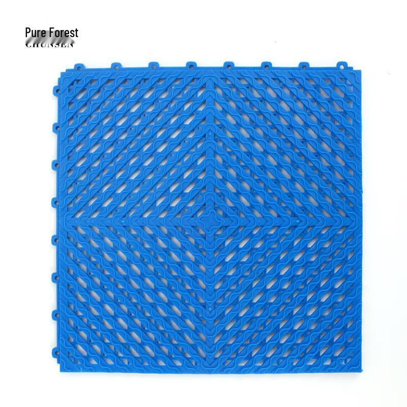 

Modular PVC Anti-Slip Bathroom Mat 30cm x 30cm