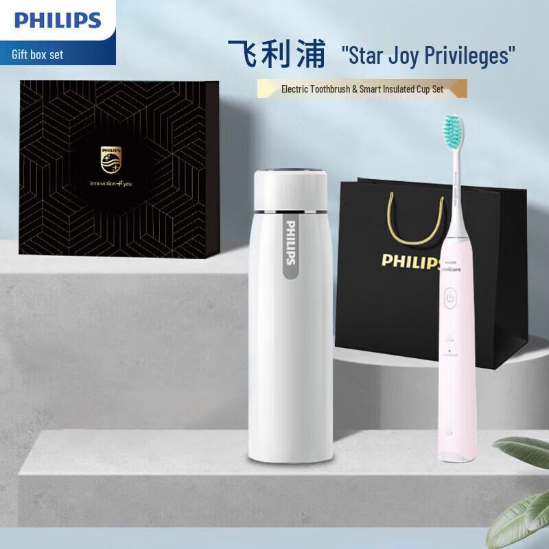 Philips Electric Toothbrush Gift Set