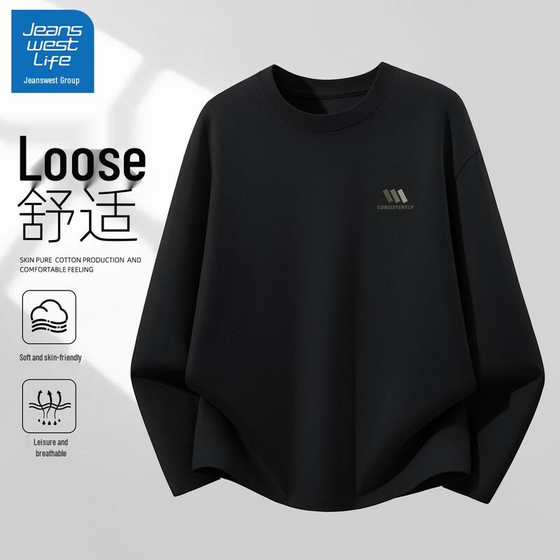 JEANSWEST LIFE Men's Heavyweight Cotton Long Sleeve T-Shirt