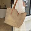 Beach vacation travel large-capacity bag women's 2025 summer new shoulder bag straw commuter woven tote bag