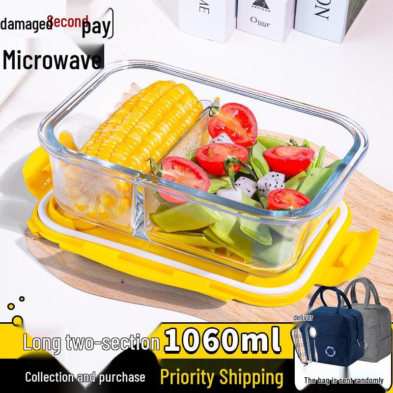 USO Glass Microwaveable Lunch Box with Dividers