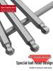 Short Magnetic Ball-Head Hex Socket Driver Bits for Electric and Pneumatic Screwdrivers