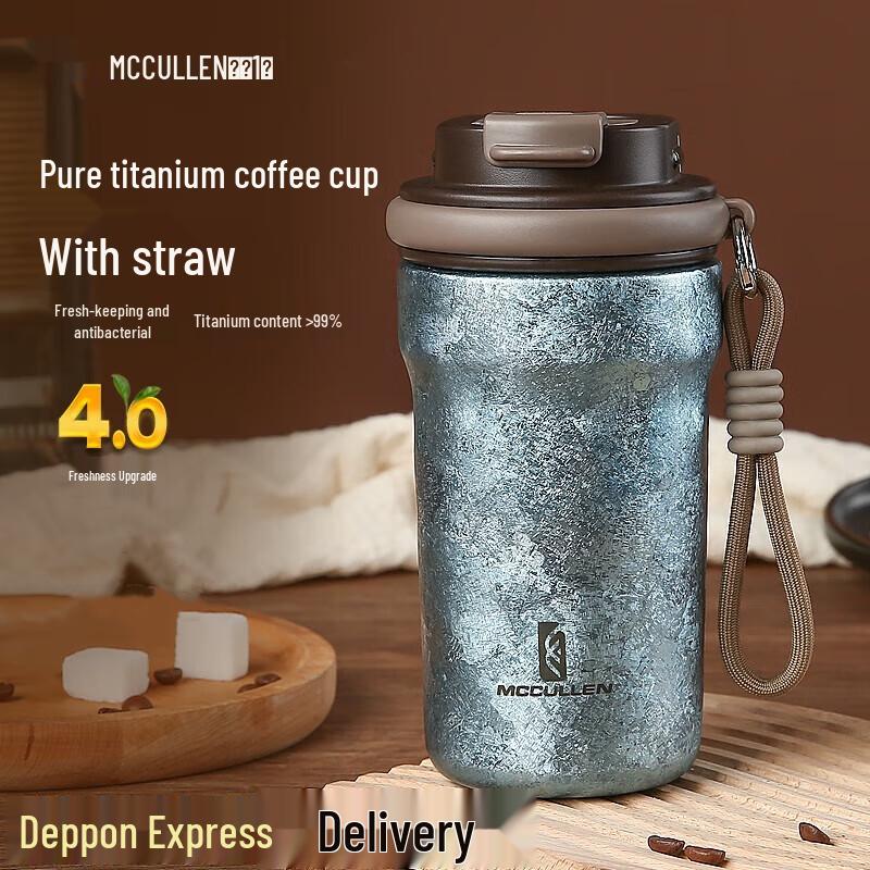 MCCULLEN Pure Titanium Dual-Drink Coffee & Straw Cup