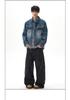American Retro Washed Denim Jacket - Trendy Loose Deconstructed European Style Outerwear