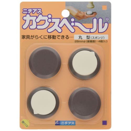 

Nichias Kagus Veil Sponge-Type Seals, Round, 28mm Diameter, Pack of 4, Brown, 131112