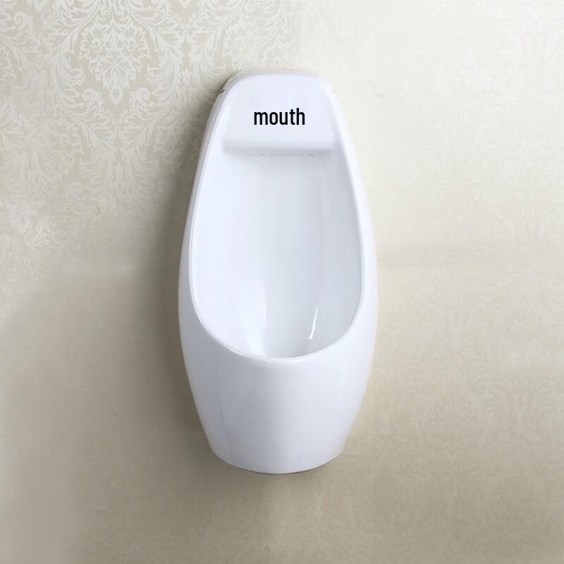 Xiangcheng Wall-Mounted Automatic Sensor Urinal